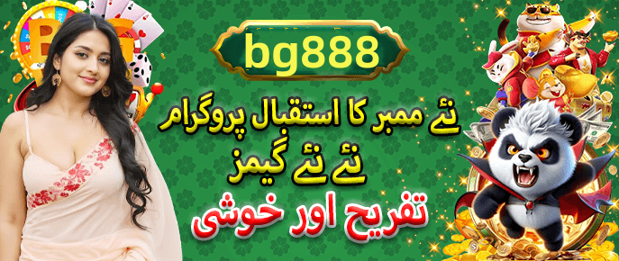 App download and installation guide